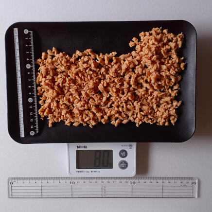 80gのソイミート