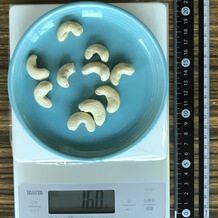 カシューナッツ10個 16g