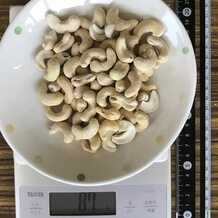 500kcal分のカシューナッツ 87g