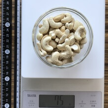 カシューナッツ 75g