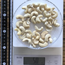 鶏とカシューナッツ炒め一皿分のカシューナッツ 50g