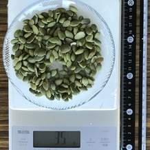 かぼちゃの種 35g