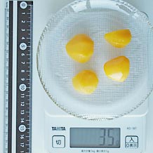 栗の甘露煮 35g