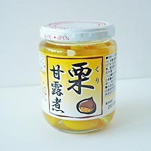 栗の甘露煮1瓶 10g