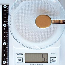 ねりごま小匙1杯