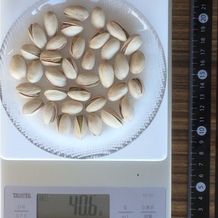 殻付きピスタチオ、35個