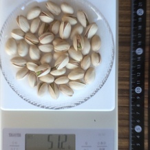 殻付きピスタチオ、45個