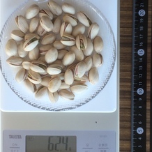 殻付きピスタチオ、55個