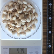 ～74g分の殻付きピスタチオ