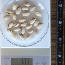 ～30g分（26個）の殻付きピスタチオ