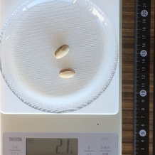 殻付きピスタチオ、2個