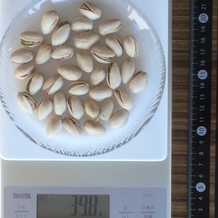 ～40g分（35個）の殻付きピスタチオ