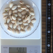 ～50g分（45個）の殻付きピスタチオ