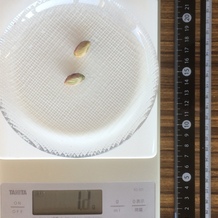 殻抜きピスタチオ、２個