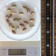 殻抜きピスタチオ、20個