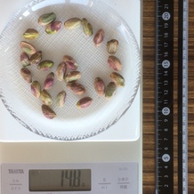 殻抜きピスタチオ、25個