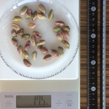 殻抜きピスタチオ、30個