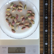 殻抜きピスタチオ、35個