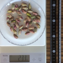 殻抜きピスタチオ、40個