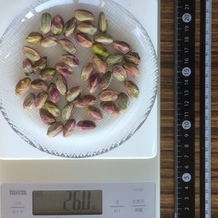 殻抜きピスタチオ、45個