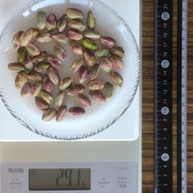 殻抜きピスタチオ、50個