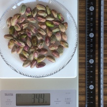 殻抜きピスタチオ、60個