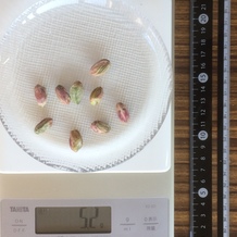 ～10g分の殻抜きピスタチオ