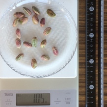 ～20g分の殻抜きピスタチオ