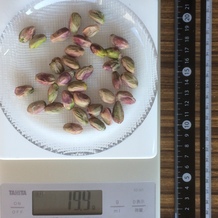 20g分の殻抜きピスタチオ