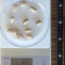 殻付きピスタチオ, 11個