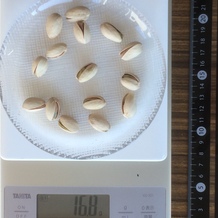 殻付きピスタチオ、15個