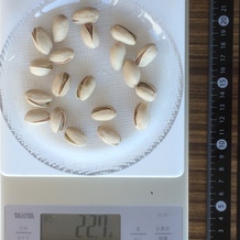 殻付きピスタチオ、20個