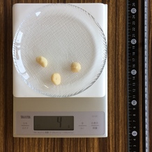 マカダミアナッツ、3粒