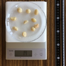 マカダミアナッツ、10粒