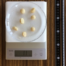 マカダミアナッツ、7粒