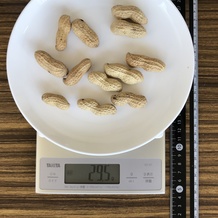 30g位の落花生(殻付き)