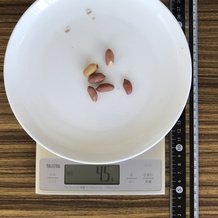 落花生、3個(可食部)