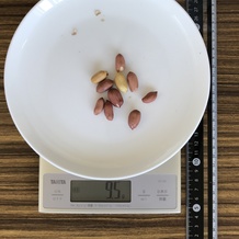 落花生、5個(可食部)