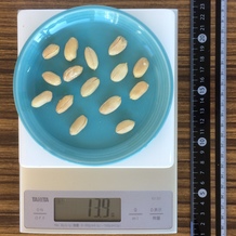 バターピーナッツ15個 14g