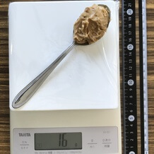 スプーン一杯分のピナッツバーター 16g