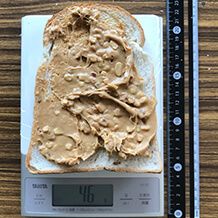 ライ麦食パントースト1枚に塗ったピナッツバーター 46g