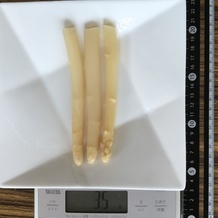 アスパラ缶詰 35g
