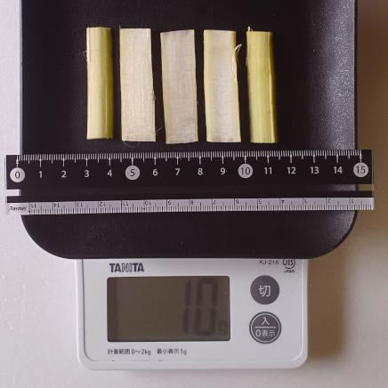 スライスした10gの山うど
