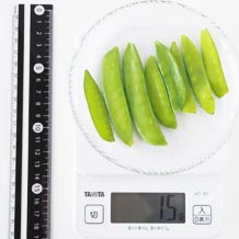 処理済さやえんどう