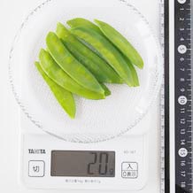 処理済さやえんどう