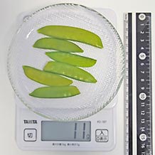 茹でたさやえんどう