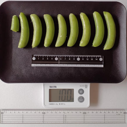 スナップえんどう100g