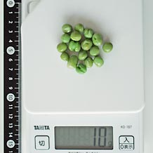 グリーンピース 10g