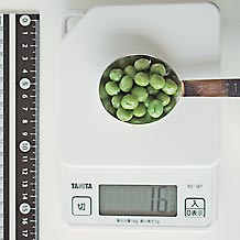 グリーンピース 大匙1杯 16