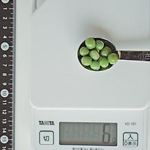 グリーンピース小匙1杯 6